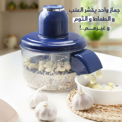 Fruit and Vegetable Peeler | مقشرة الفواكه والخضروات