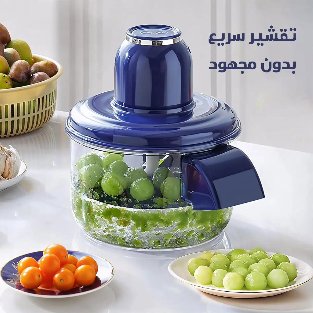 Fruit and Vegetable Peeler | مقشرة الفواكه والخضروات